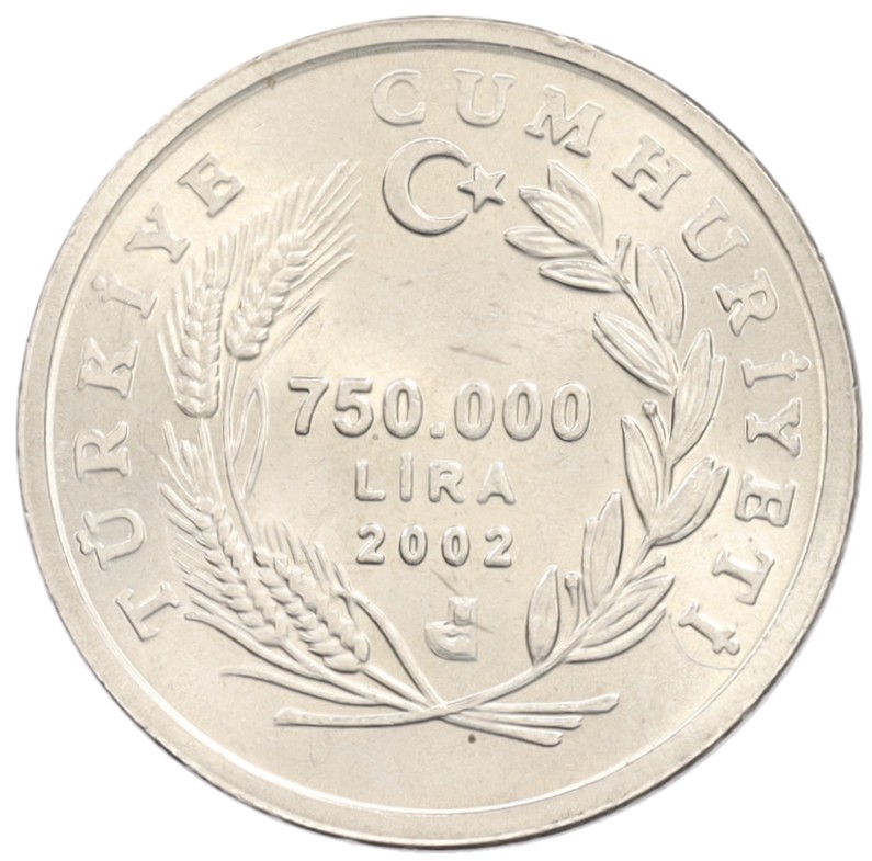 750000 лир 2002 года Турция «Коза» — Фото №2