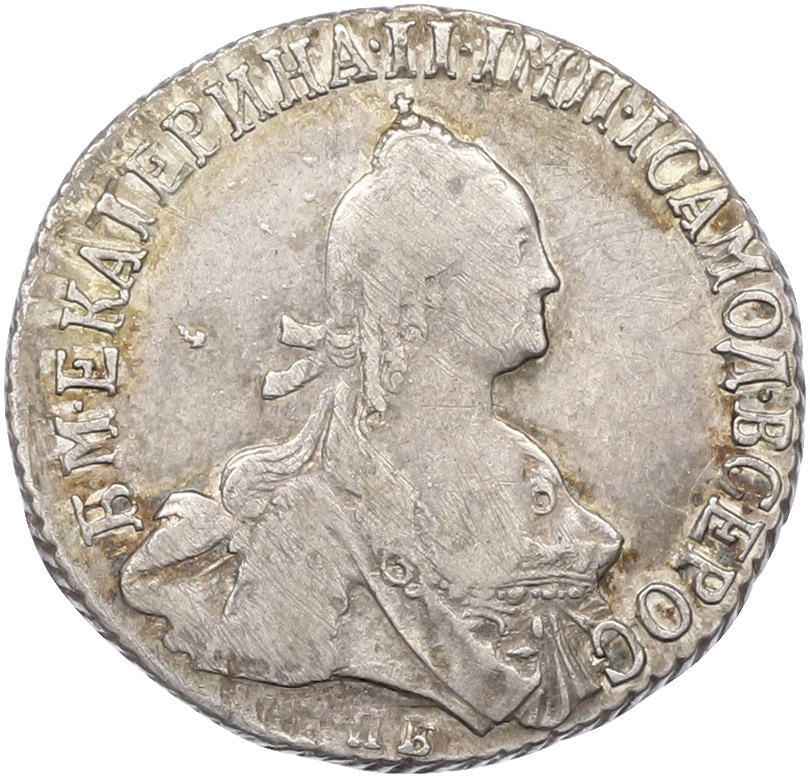 20 копеек 1774 года СПБ Российская Империя (Екатерина ii) — Фото №1