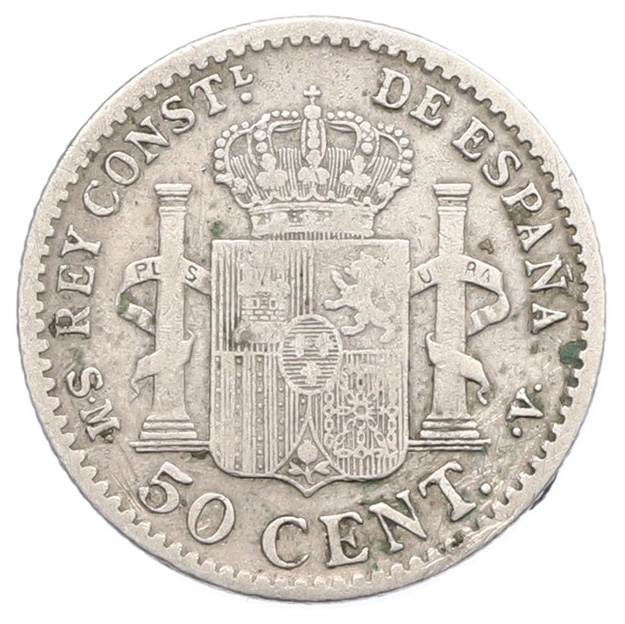 50 сентимо 1904 года Испания — Фото №2