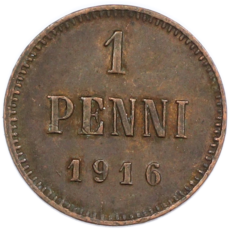 1 пенни 1916 года Русская Финляндия — Фото №1