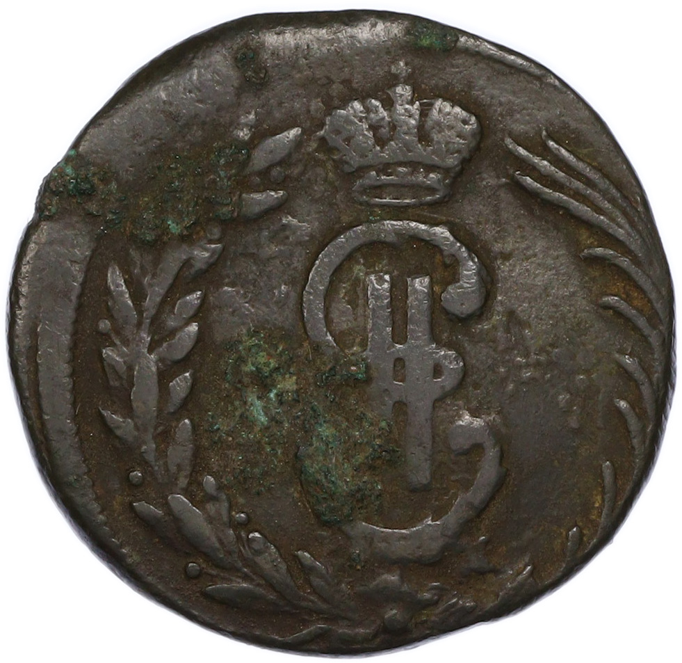 2 копейки 1771 года КМ Российская Империя (Екатерина II) «Сибирская монета» — Фото №2