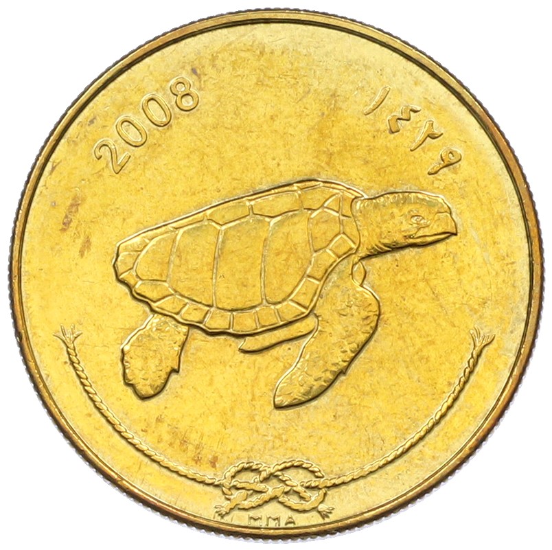 50 лаари 2008 года Мальдивы — Фото №1