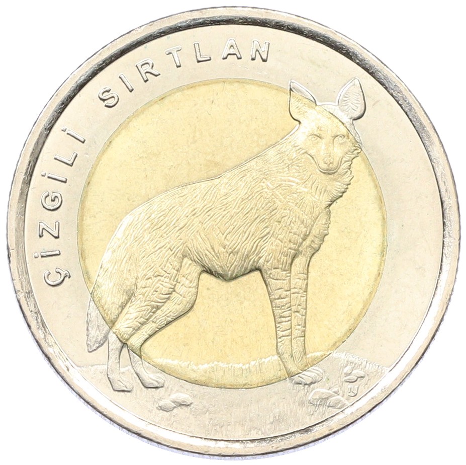 1 лира 2014 года Турция «Фауна Турции — Полосатая гиена» — Фото №1