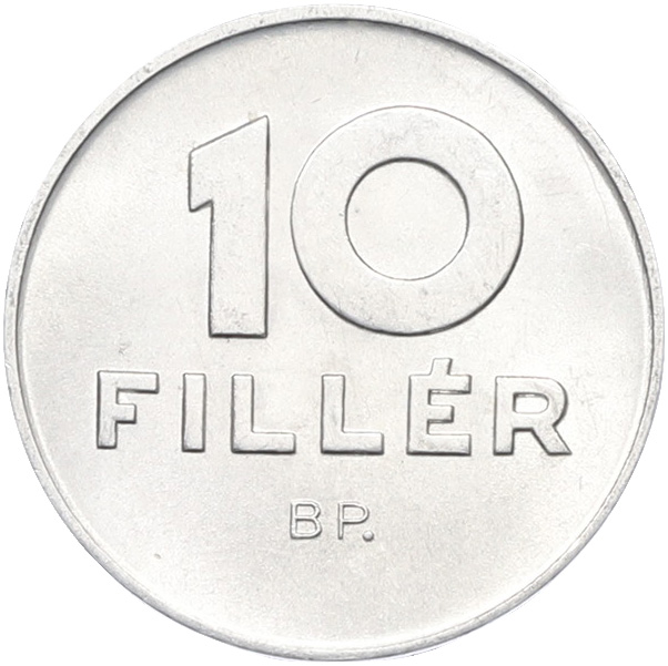 10 филлеров 1973 года Венгрия — Фото №2