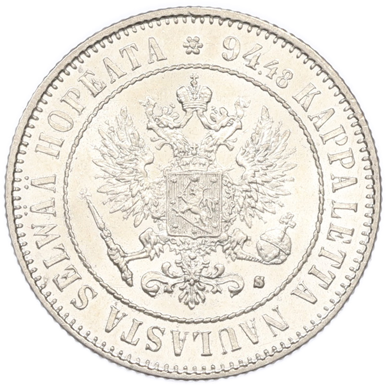 1 марка 1915 года Русская Финляндия — Фото №2