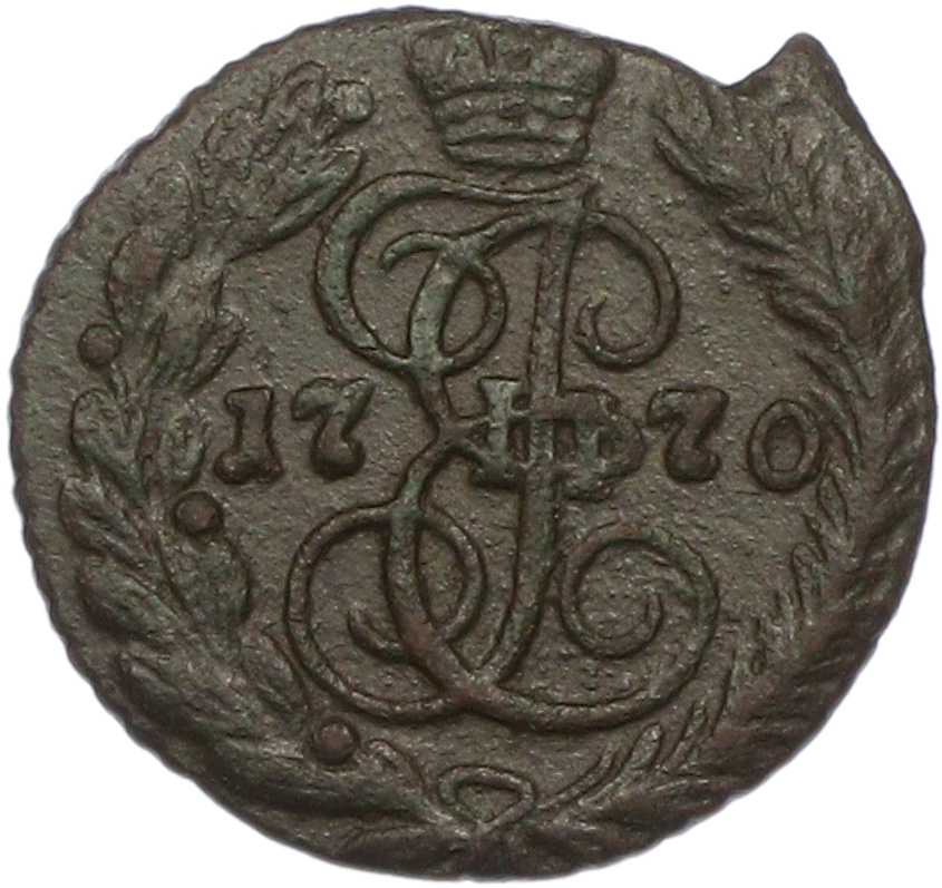 Полушка 1770 года ЕМ Российская Империя (Екатерина II) — Фото №1