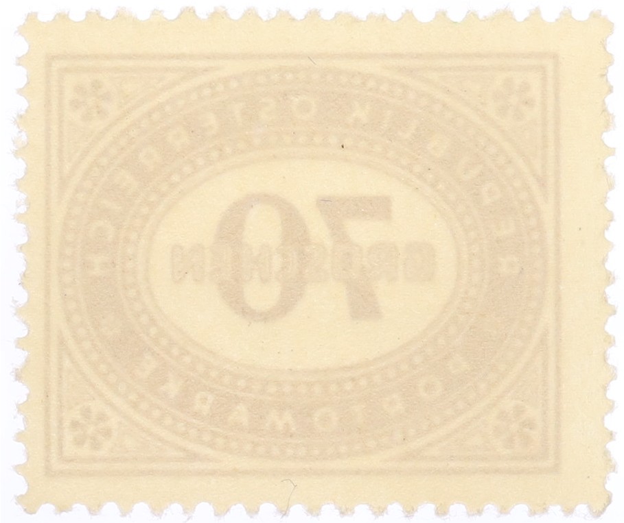Почтовая марка 70 грошей 1947 года Австрия — Фото №2