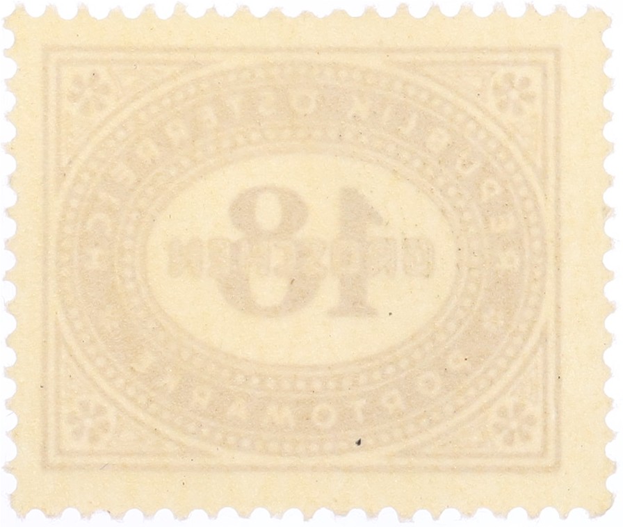 Почтовая марка 18 грошей 1947 года Австрия — Фото №2