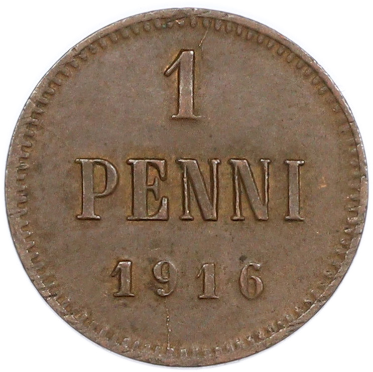1 пенни 1916 года Русская Финляндия — Фото №1