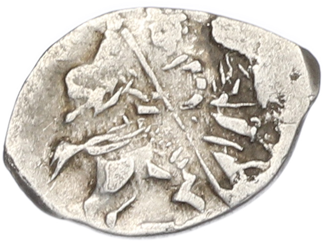 Копейка 1584-1598 года Федор Иванович — Фото №1