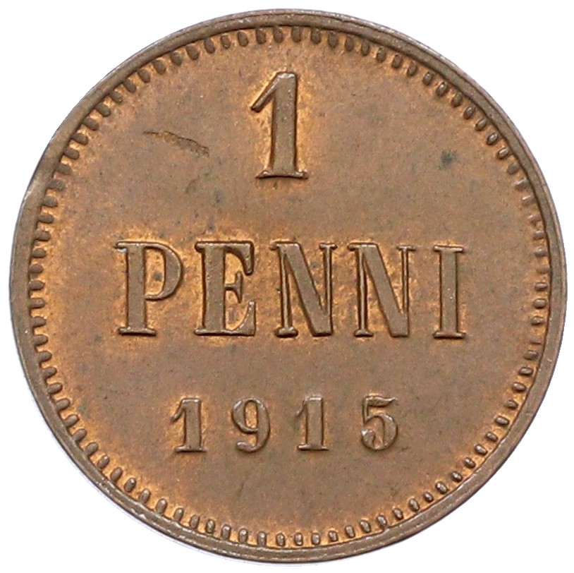 1 пенни 1915 года Русская Финляндия — Фото №1