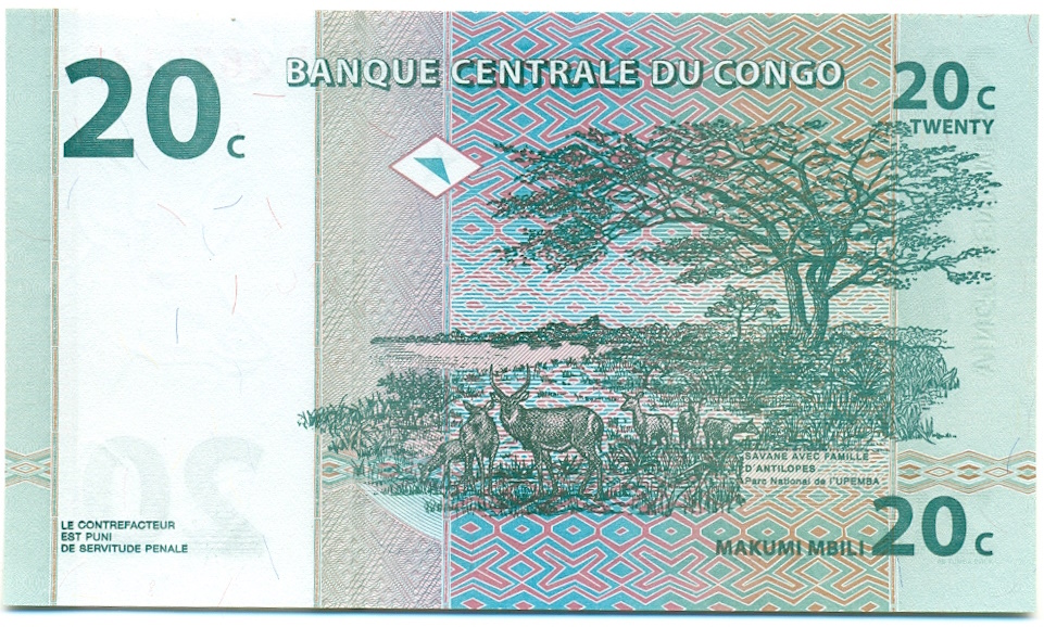 20 сантимов 1997 года Конго (ДРК) — Фото №2