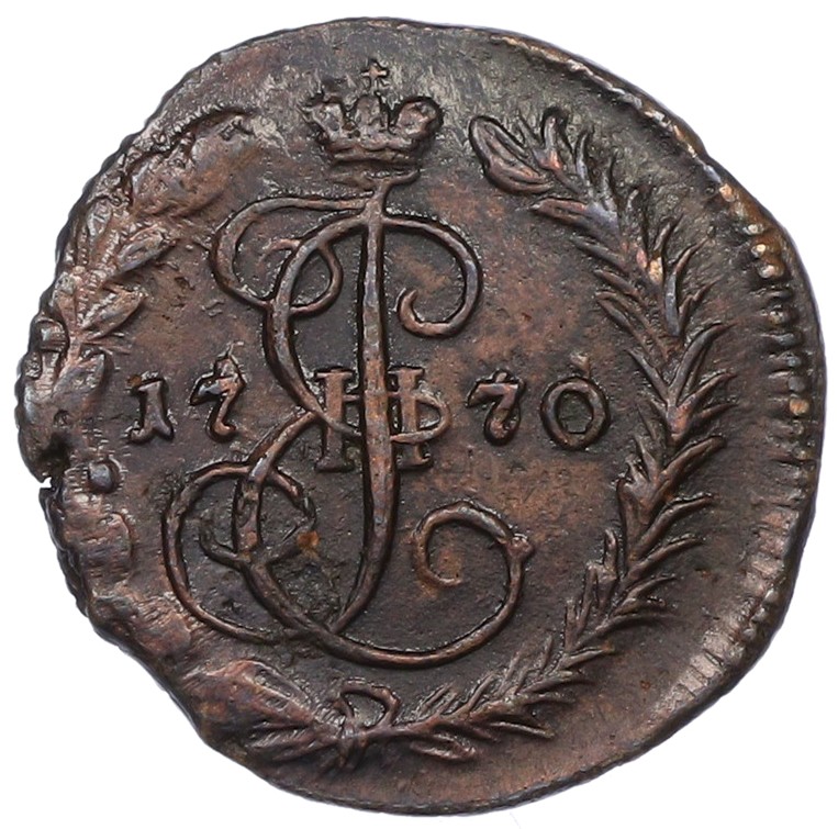 Денга 1770 года ЕМ Российская Империя (Екатерина II) — Фото №1