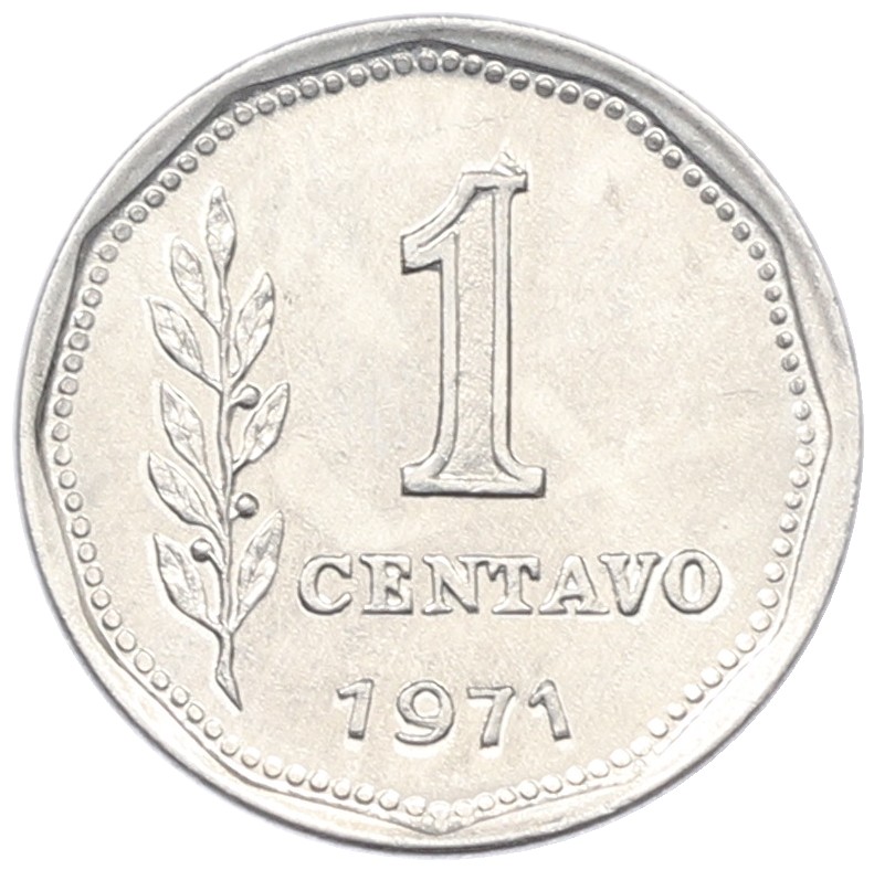 1 сентаво 1971 года Аргентина — Фото №1