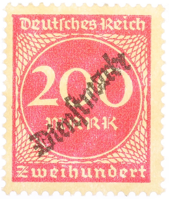 Почтовая марка 200 марок 1923 года Германия — Фото №1