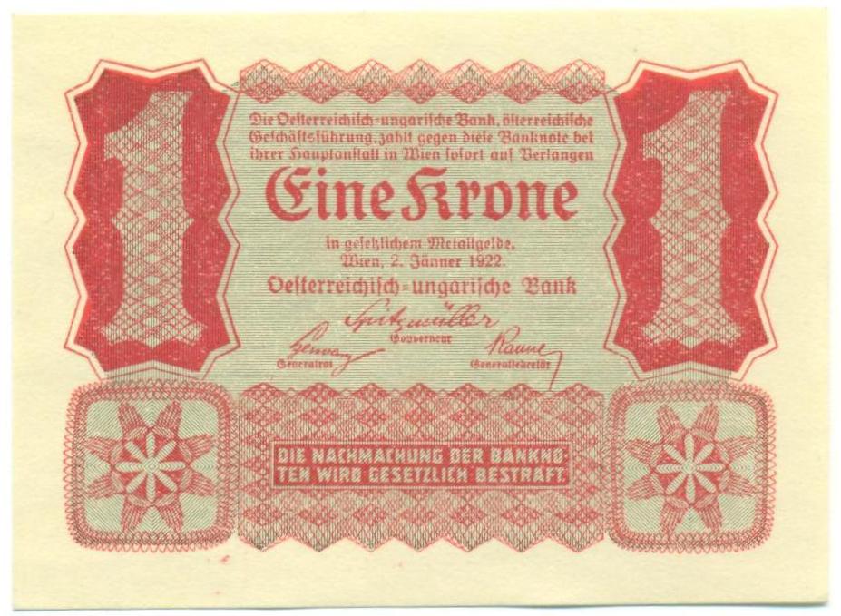 1 крона 1922 года Австрия — Фото №1