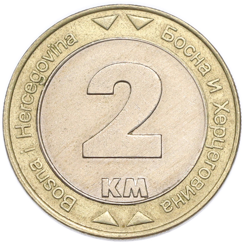 2 марки 2008 года Босния и Герцеговина — Фото №2