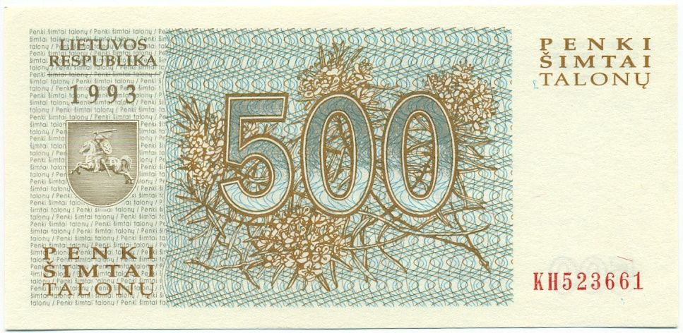500 талонов 1993 года Литва — Фото №2