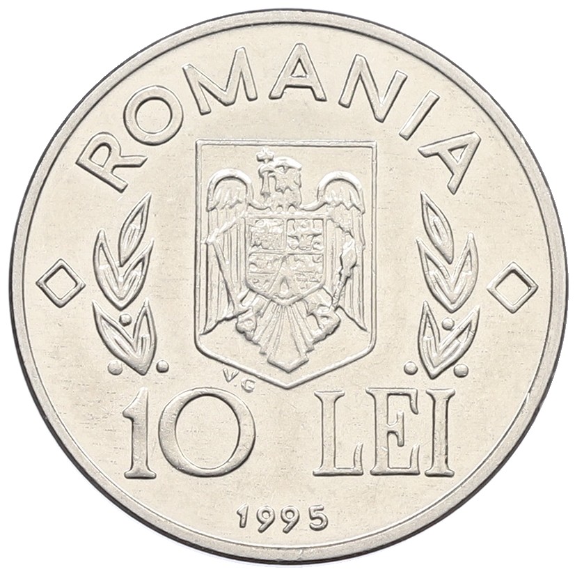 10 лей 1995 года Румыния «50 лет продовольственной программе — ФАО» — Фото №2