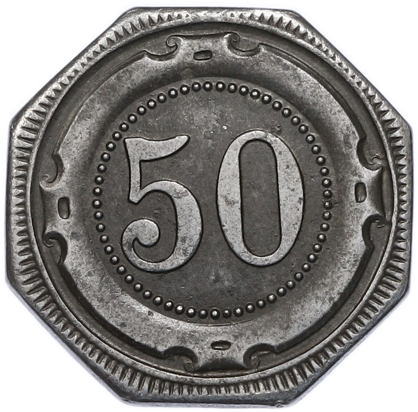 50 пфеннигов 1918 года Германия — город Хамм (Нотгельд) — Фото №2