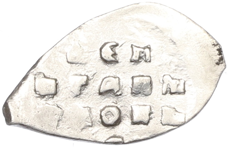 Денга 1505-1533 года Василий III Иванович — IB (Чекан Новгорода) — Фото №2