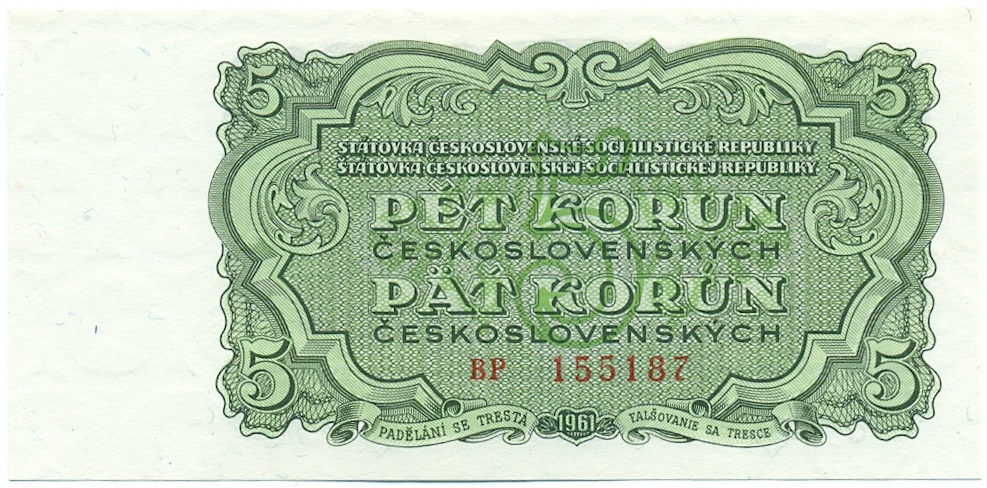 5 крон 1961 года Чехословакия — Фото №1