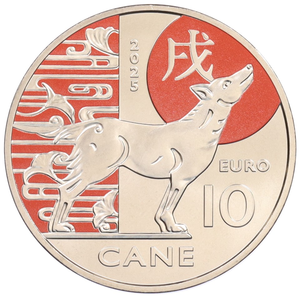 10 евро 2025 года Сан-Марино «Китайский гороскоп — год собаки» — Фото №1