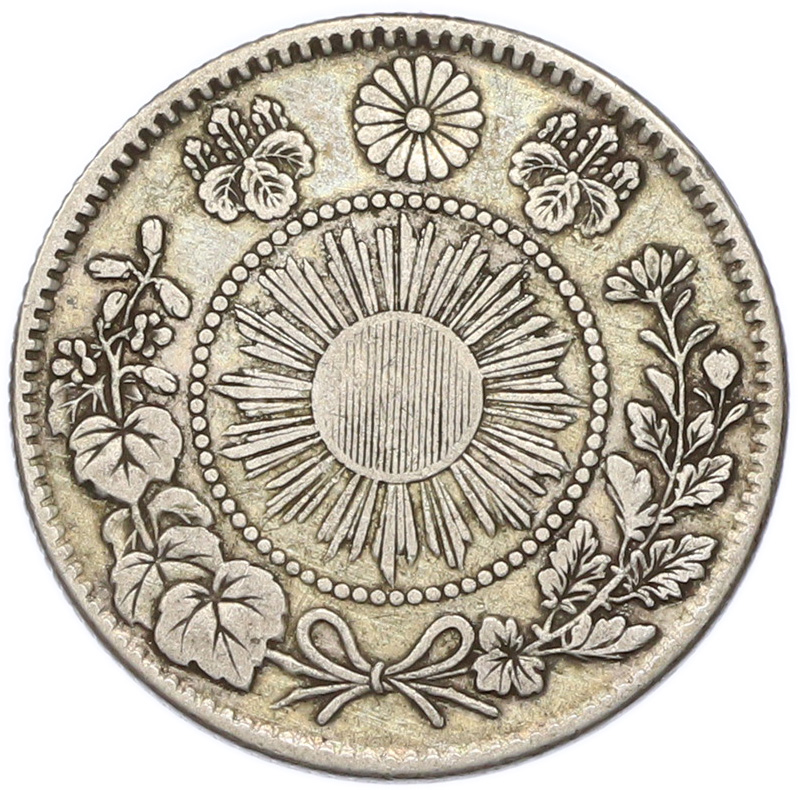 20 сен 1870 года Япония — Фото №2