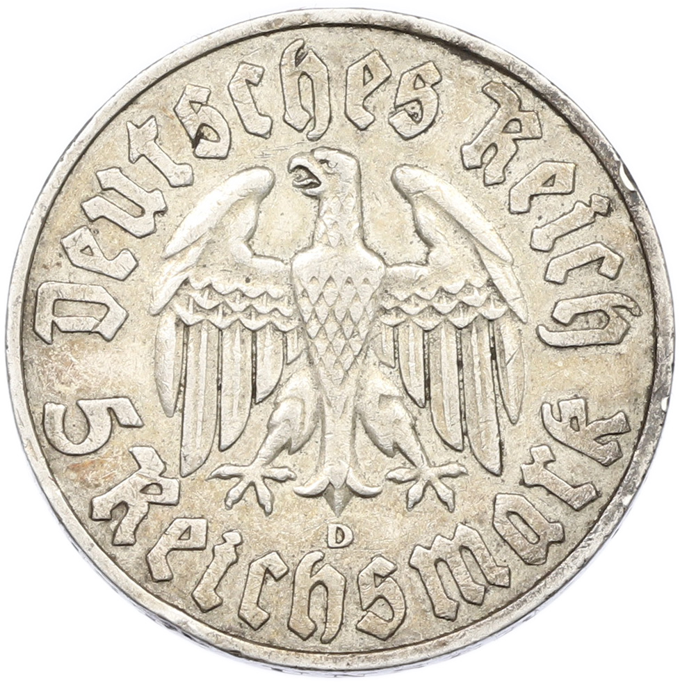 5 рейхсмарок 1933 года D Германия «450 лет со дня рождения Мартина Лютера» — Фото №2
