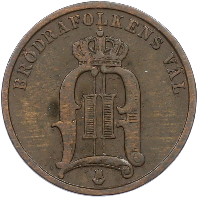 2 эре 1894 года Швеция — Фото №2