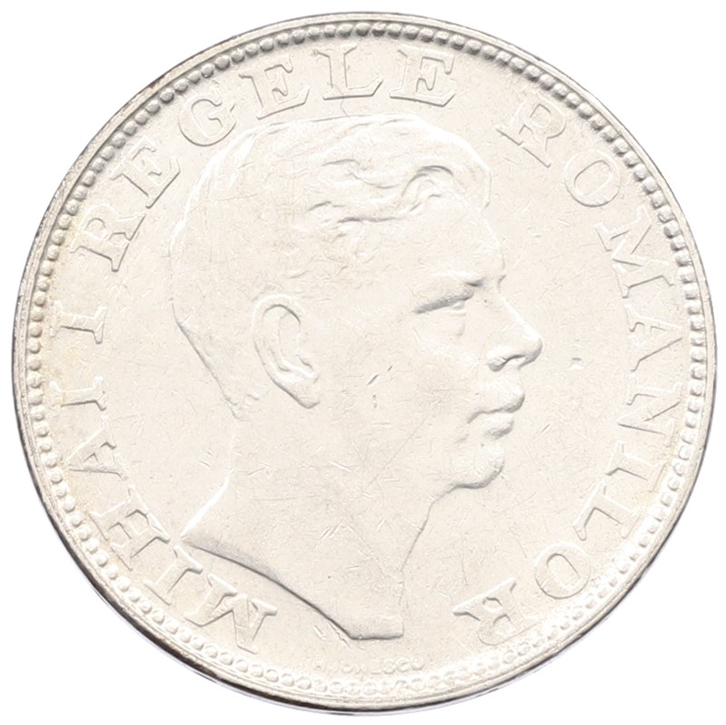 200 лей 1942 года Румыния — Фото №2