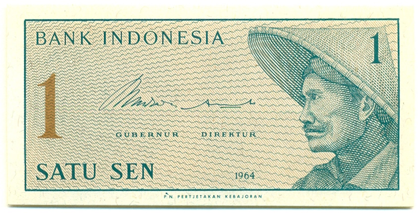 1 сен 1964 года Индонезия — Фото №1