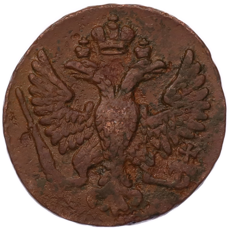Денга 1748 года Российская Империя (Елизавета Петровна) — Фото №2