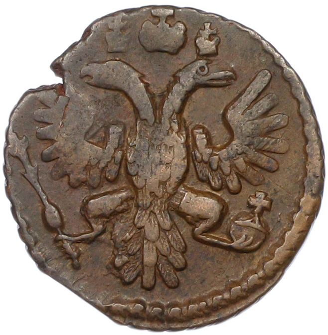 Полушка 1734 года Российская Империя (Анна Иоанновна) — Фото №2