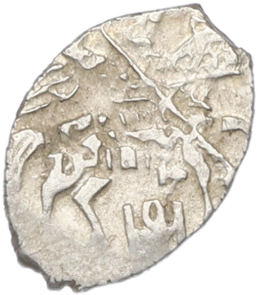 Копейка 1613-1645 года Михаил Федорович (Москва) — Фото №1