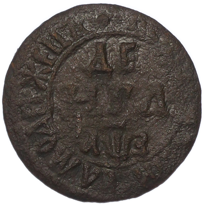 Денга 1707 года Российская Империя (Петр I) — Фото №1