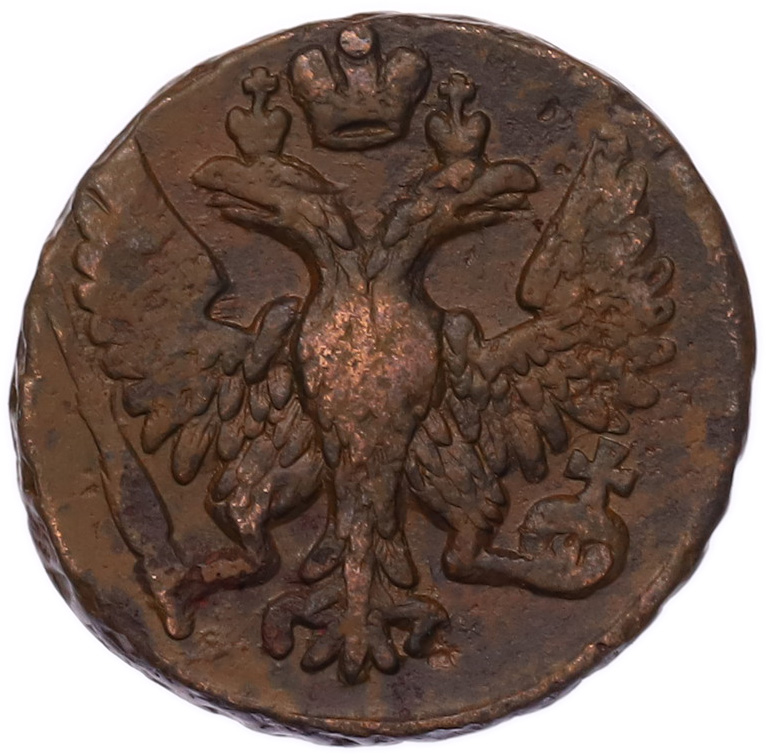 Денга 1748 года Российская Империя (Елизавета Петровна) — Фото №2