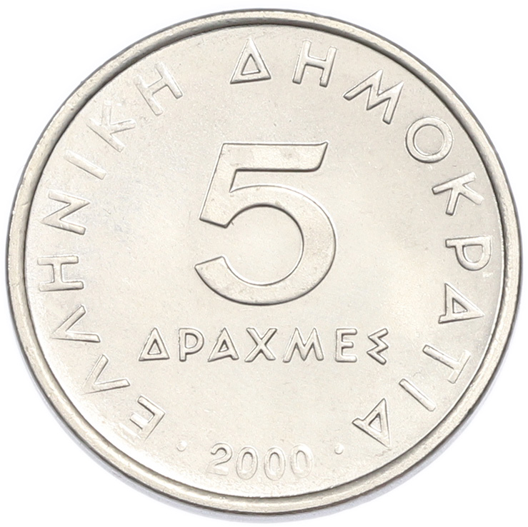 5 драхм 2000 года Греция — Фото №1
