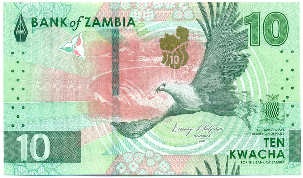 10 квача 2024 года Замбия — Фото №1