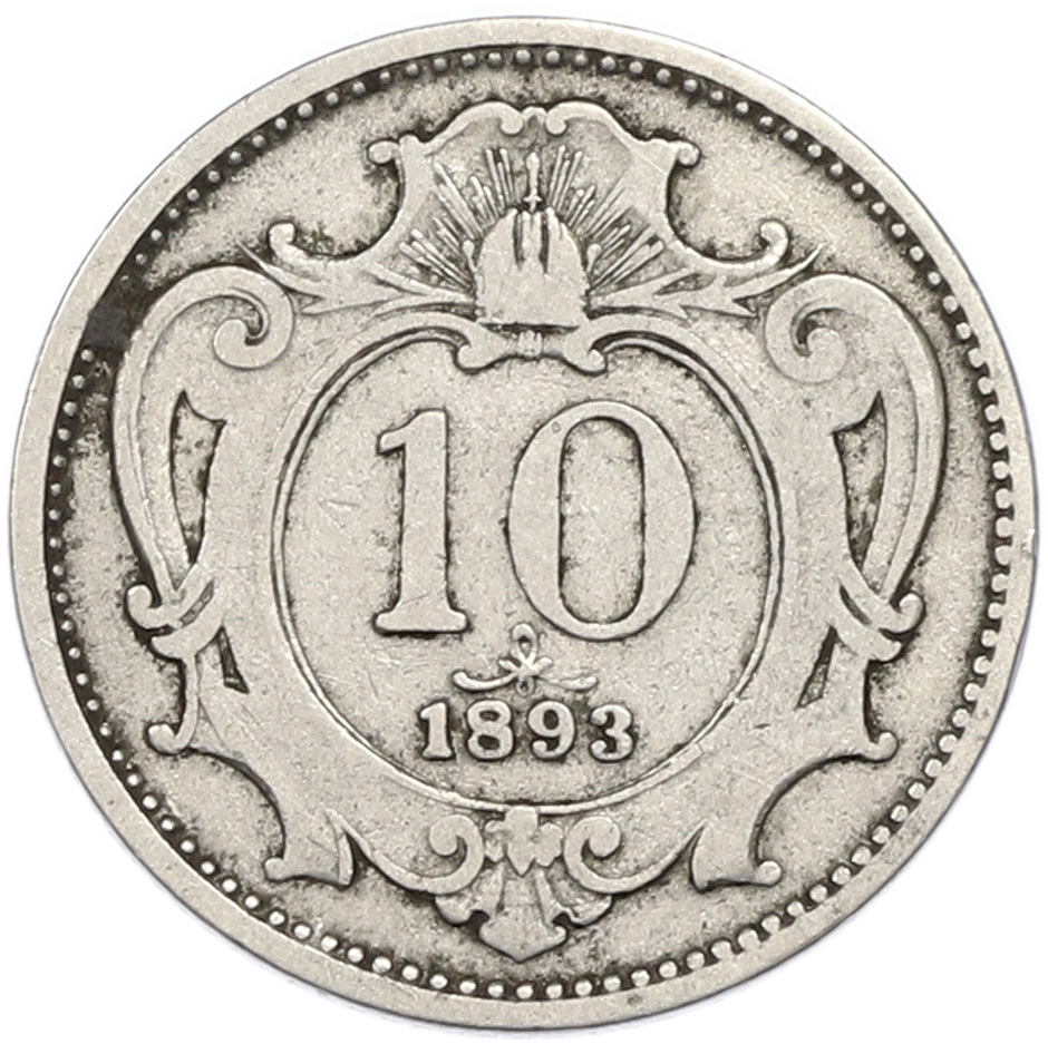 10 геллеров 1893 года Австрия — Фото №1