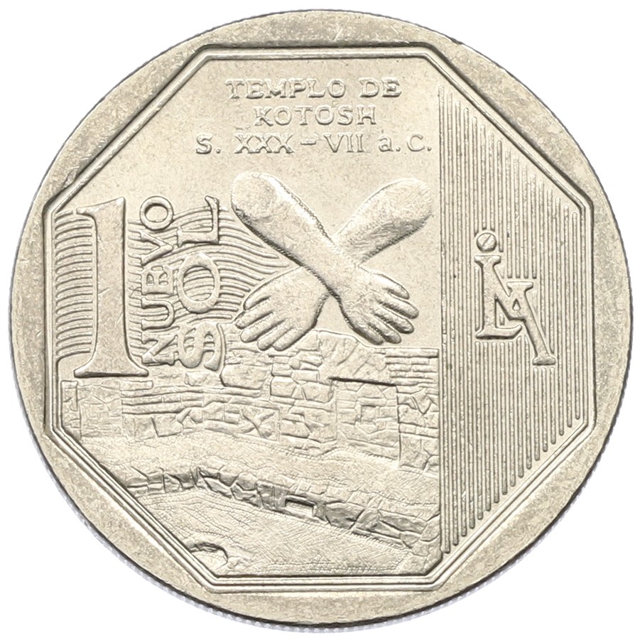 1 новый соль 2013 года Перу «Богатство и гордость Перу — Котошский храм» — Фото №1