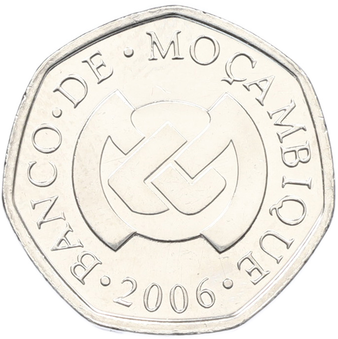 1 метикал 2006 года Мозамбик — Фото №2