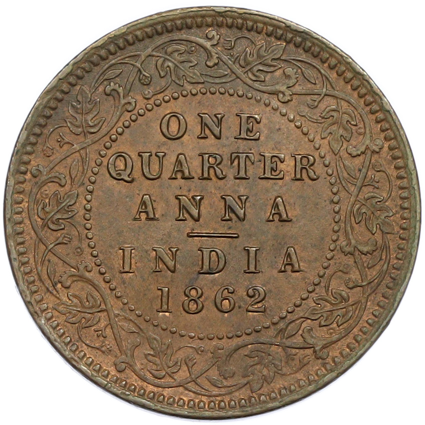 1/4 анны 1862 года Британская Индия — Фото №1