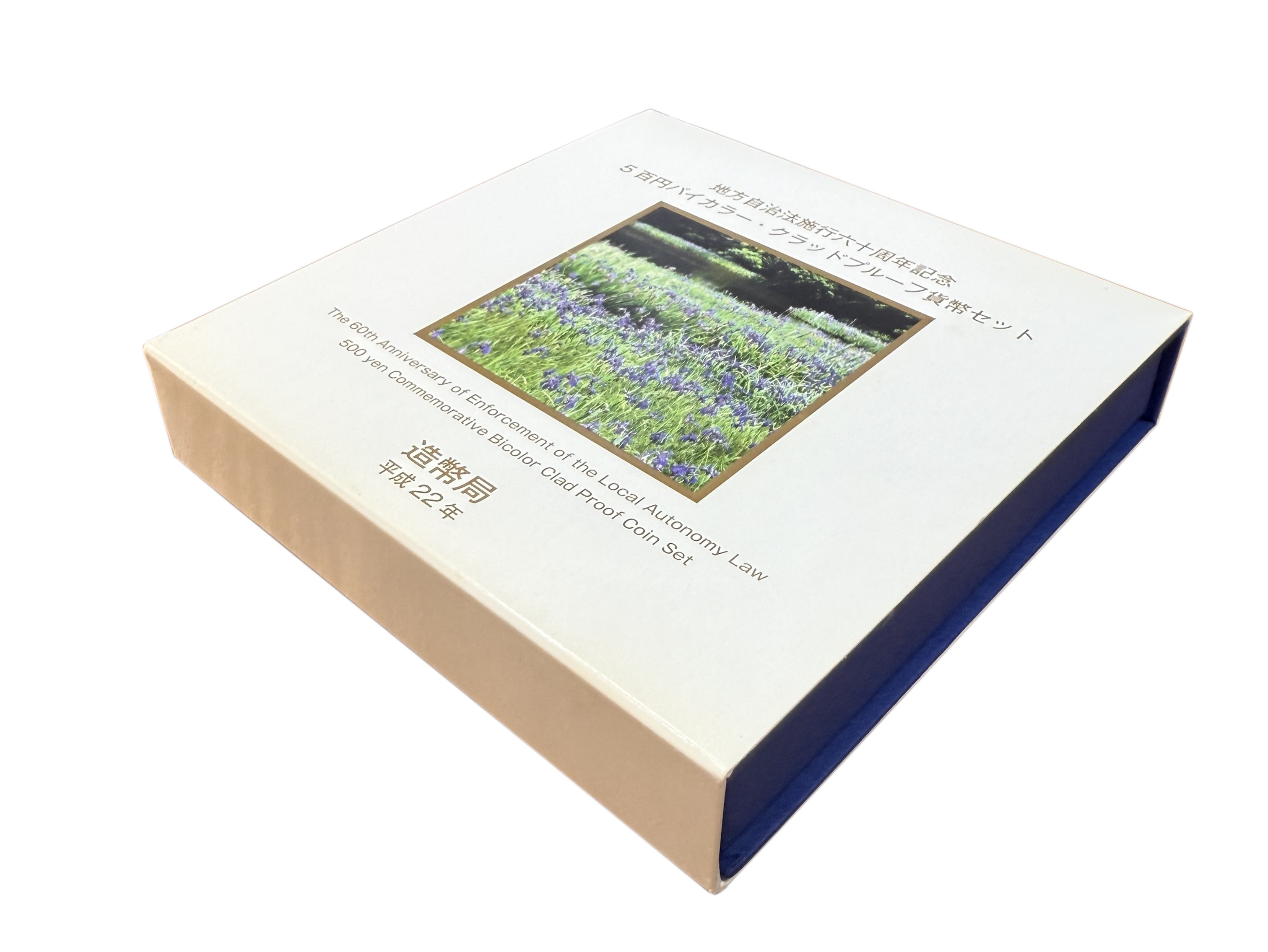 500 йен 2010 года Япония «47 префектур Японии — Айти» — Фото №3