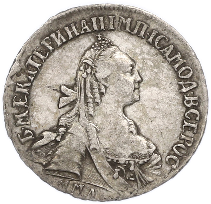 15 копеек 1771 года ММД Российская Империя (Екатерина II) — Фото №1