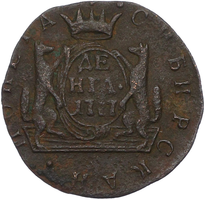 Денга 1777 года КМ «Сибирская монета» — Фото №1