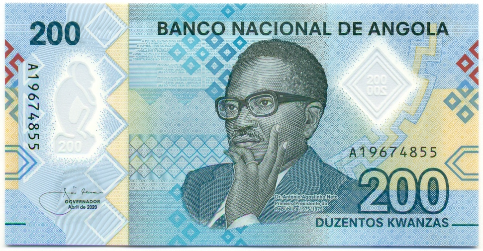 200 кванза 2020 года Ангола — Фото №1