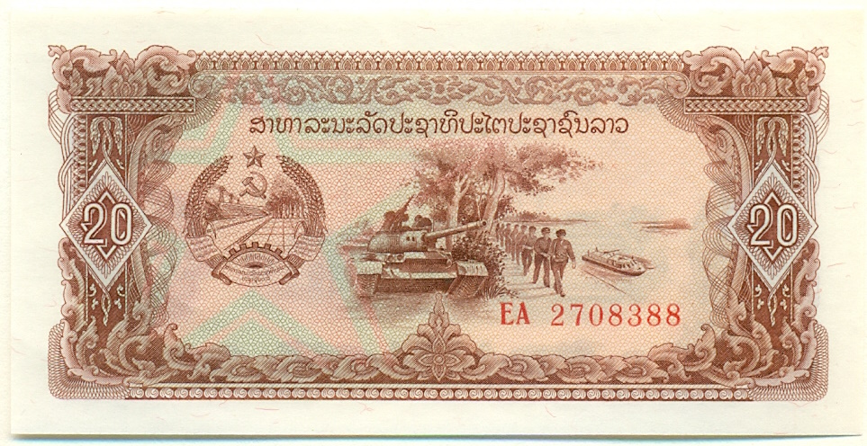 20 кип 1988 года Лаос — Фото №1