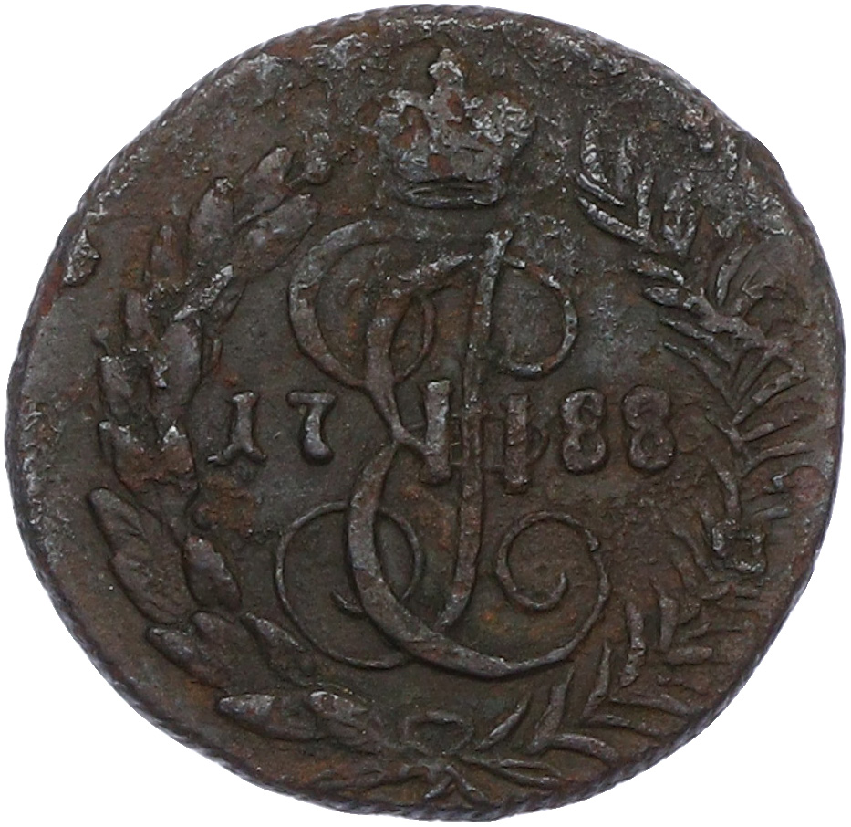 Полушка 1788 года КМ Российская Империя (Екатерина II) — Фото №1