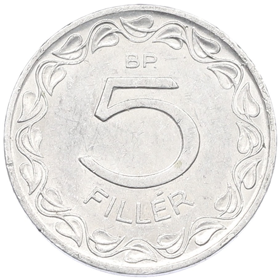 5 филлеров 1964 года Венгрия — Фото №2